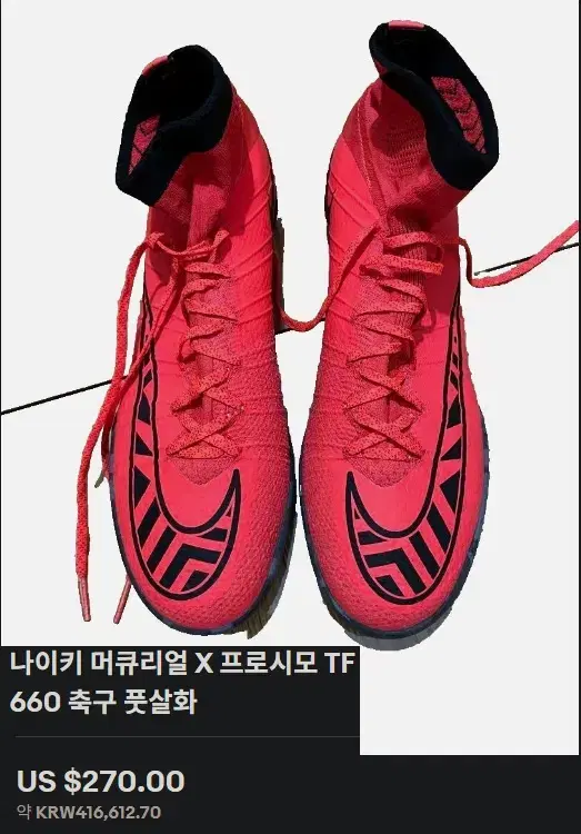 thumbnail-11